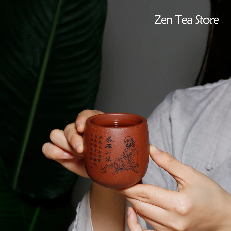 

В стиле ретро из фиолетовой глины из мультфильма «Холодное сердце» Чай ручной гравировальный станок, Кофе чашки Чай чаша Чай чашка чайный н...