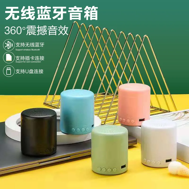 

Portable Multi- Color Wireless Subwoofer Small Speaker A11 Macaron Mini Bluetooth Speaker Lock and Load Spray Gift