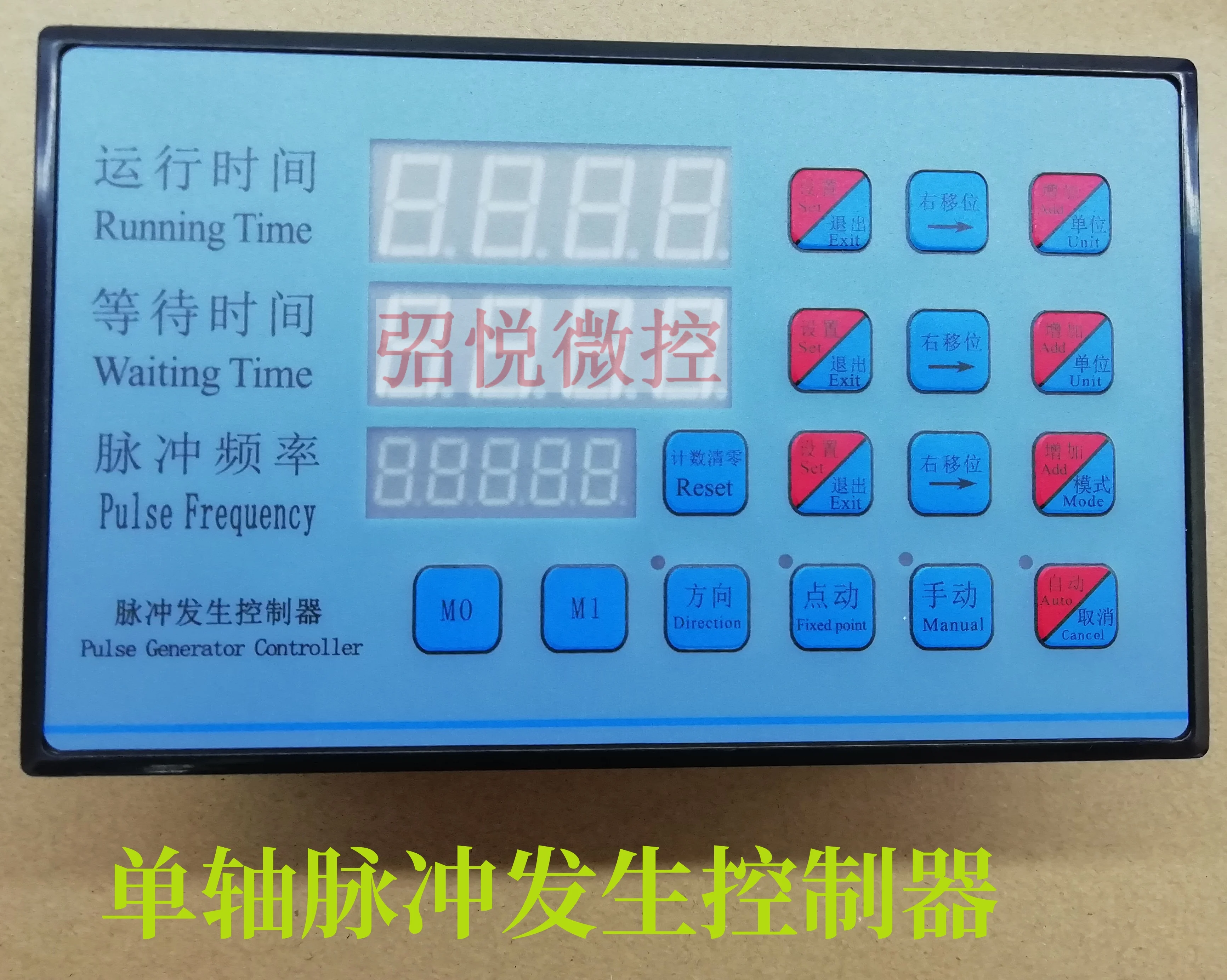 Шаговый двигатель CY4257/серводвигатель специализированный одноосевой контроллер