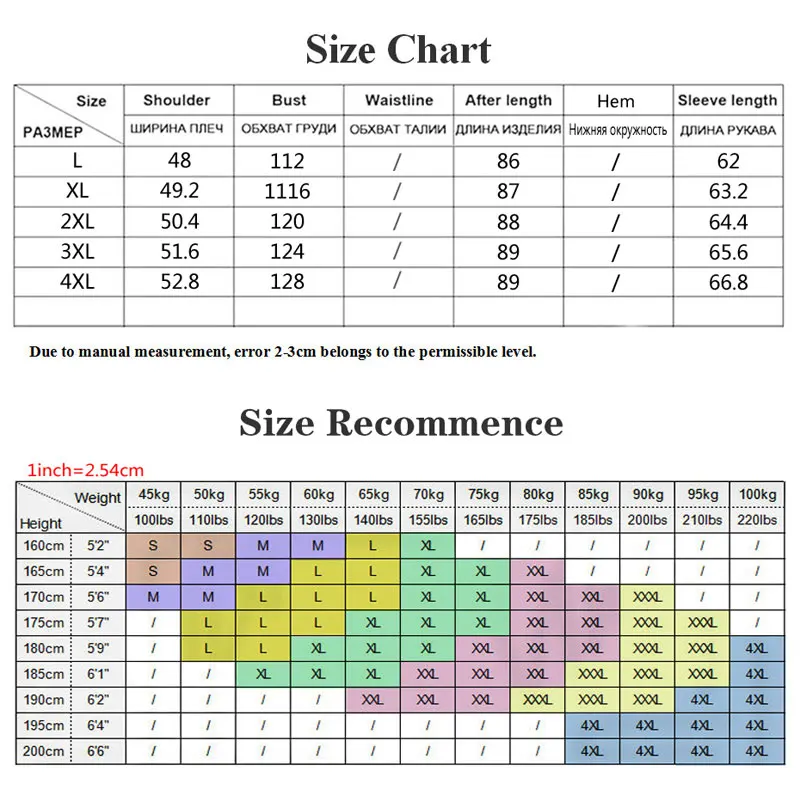 Мужская куртка пуховик с капюшоном и пуховиком на 2019 утином пуху цвет в