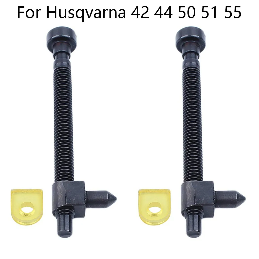 

Replace Chain Adjuster Tensioner Screw Bolt Tool 242 246 444 501454101