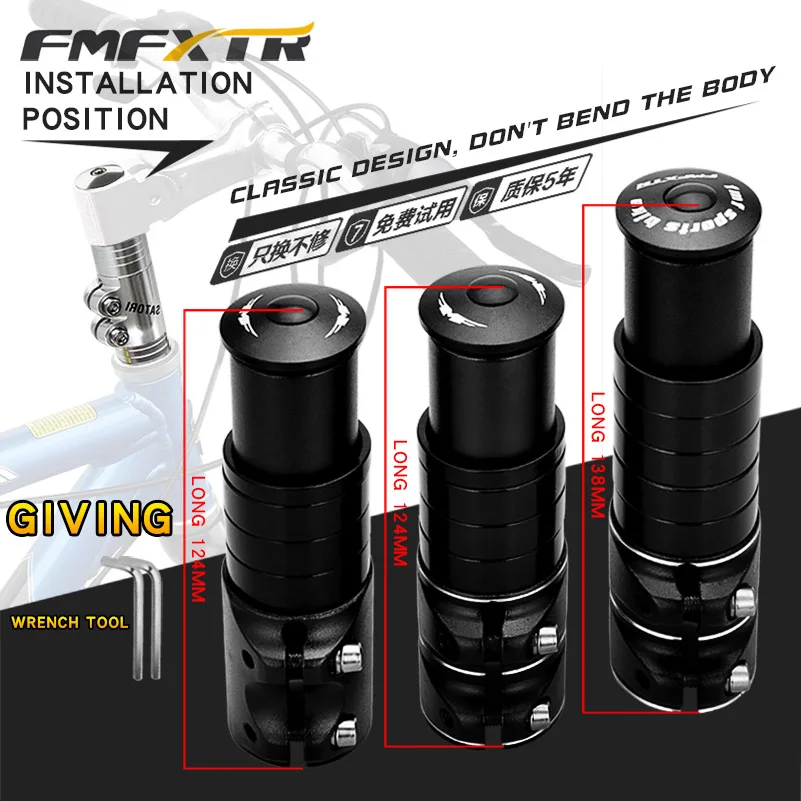 Удлинитель велосипедного руля для велосипеда 28 6 мм черенок вилки увеличенное