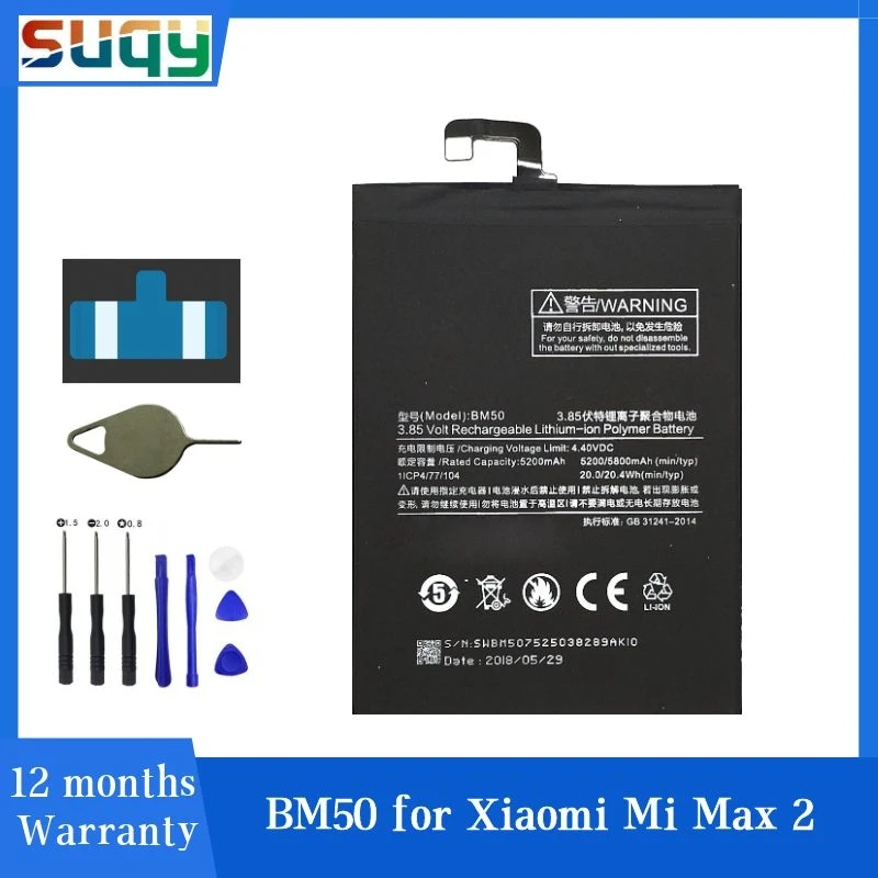 Suqy Оригинальная батарея 0 Cycle BM50 для Xiaomi Mi Max 2/MIMax2/MMiMax2 батареи смартфонов Xaomi/xiomi