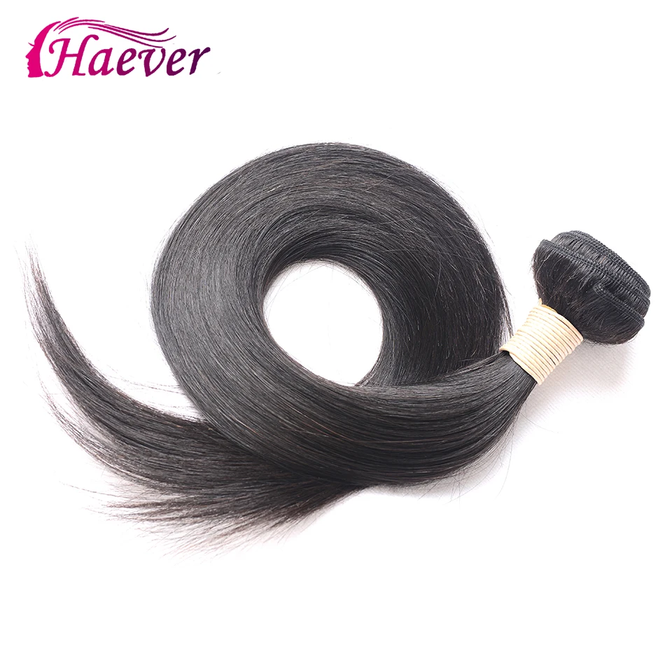 Бразильский парик с кучеряшками Кудрявые Парики из натуральных волос короткий