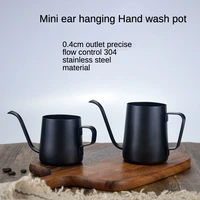 stainless steel coffee pot hand set hanging ear coffee long mouth pot coffee appliance household brewing pot drip drip filter