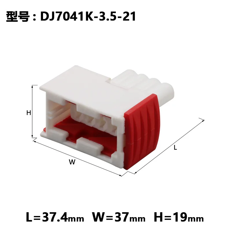 Dj7041k-3.5-11/21 автомобиль штекер для датчика кислорода 4P waterproof 144998-5 / 3mts04fw |