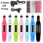 Электрическая машинка для маникюра, аппарат для удаления гель-лака, электрическая пилка для ногтей, оборудование для шлифовки и полировки