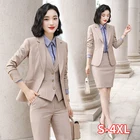 Офисная Женская одежда для работы женские высококачественные брючные костюмы набор OL брючные костюмы Формальные женские Блейзер Куртка Жилет Брюки 3 штуки