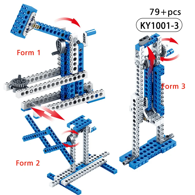 Механическое снаряжение технические строительные блоки инженерная детская