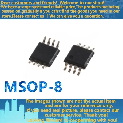 Бесплатная доставка 20 шт 24LC32AT-I/ST 24LC32AT 4LA TSSOP-8 | Обустройство дома