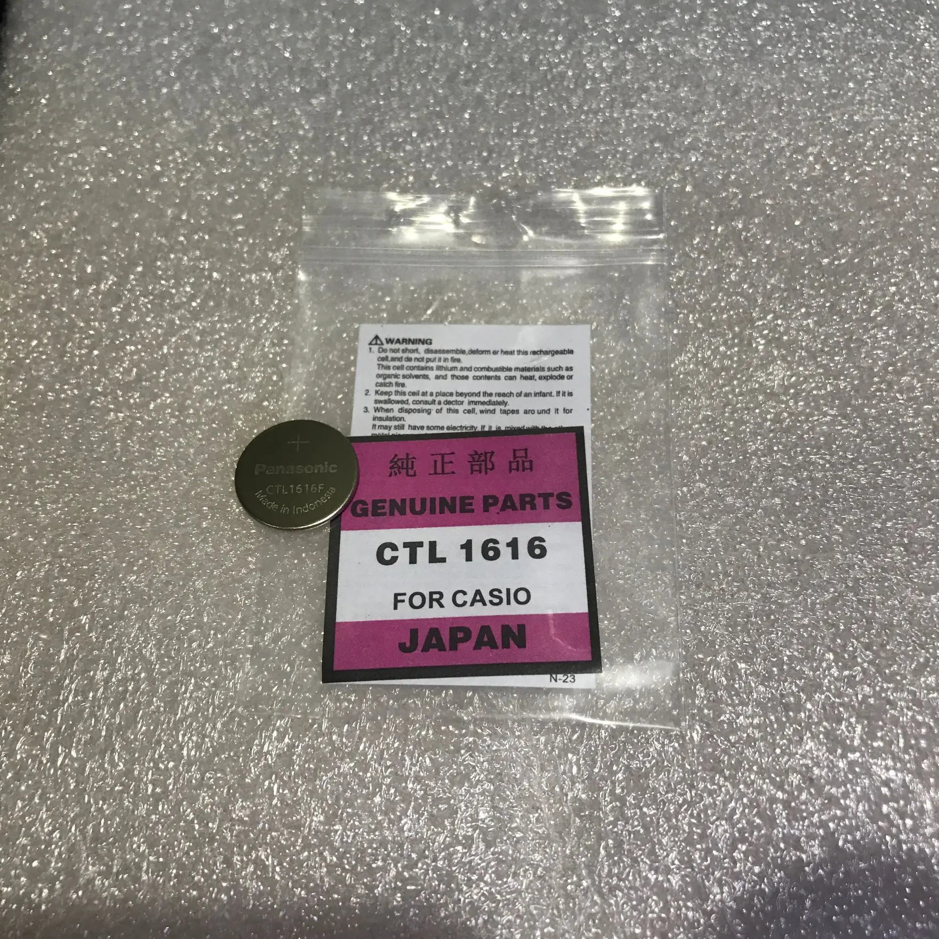 

1-10PCS/lot New original Good quality CTL1616 CTL1616F 1616 1616F in stock