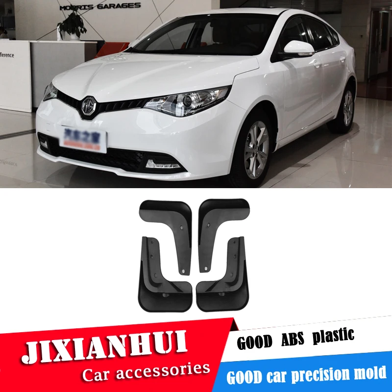 

Для MG GT 2014-2019 Брызговики переднее крыло брызговиков модифицированное специальное