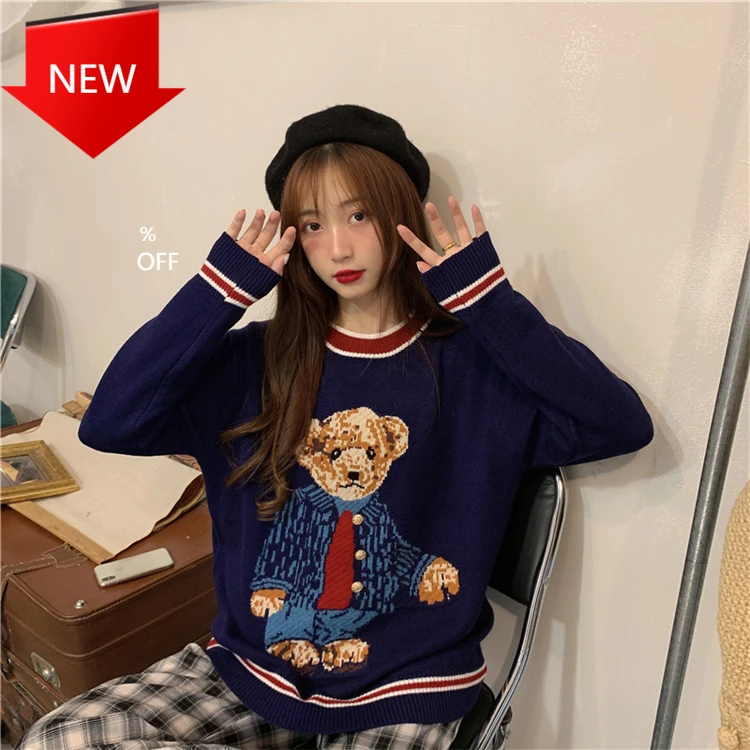 Винтажный милый пуловер с длинным рукавом и мишкой Тедди Свободный вязаный