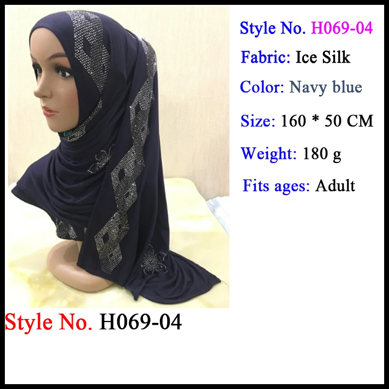 muslim shawl hijab Мусульманский трикотаж для мусульманок мгновенный хиджаб шаль на голову молитва Амира головы обертывание шеи крышки шапки ислам одежда для женщин шапки, шарфы - Цвет: muslim shawl hijab