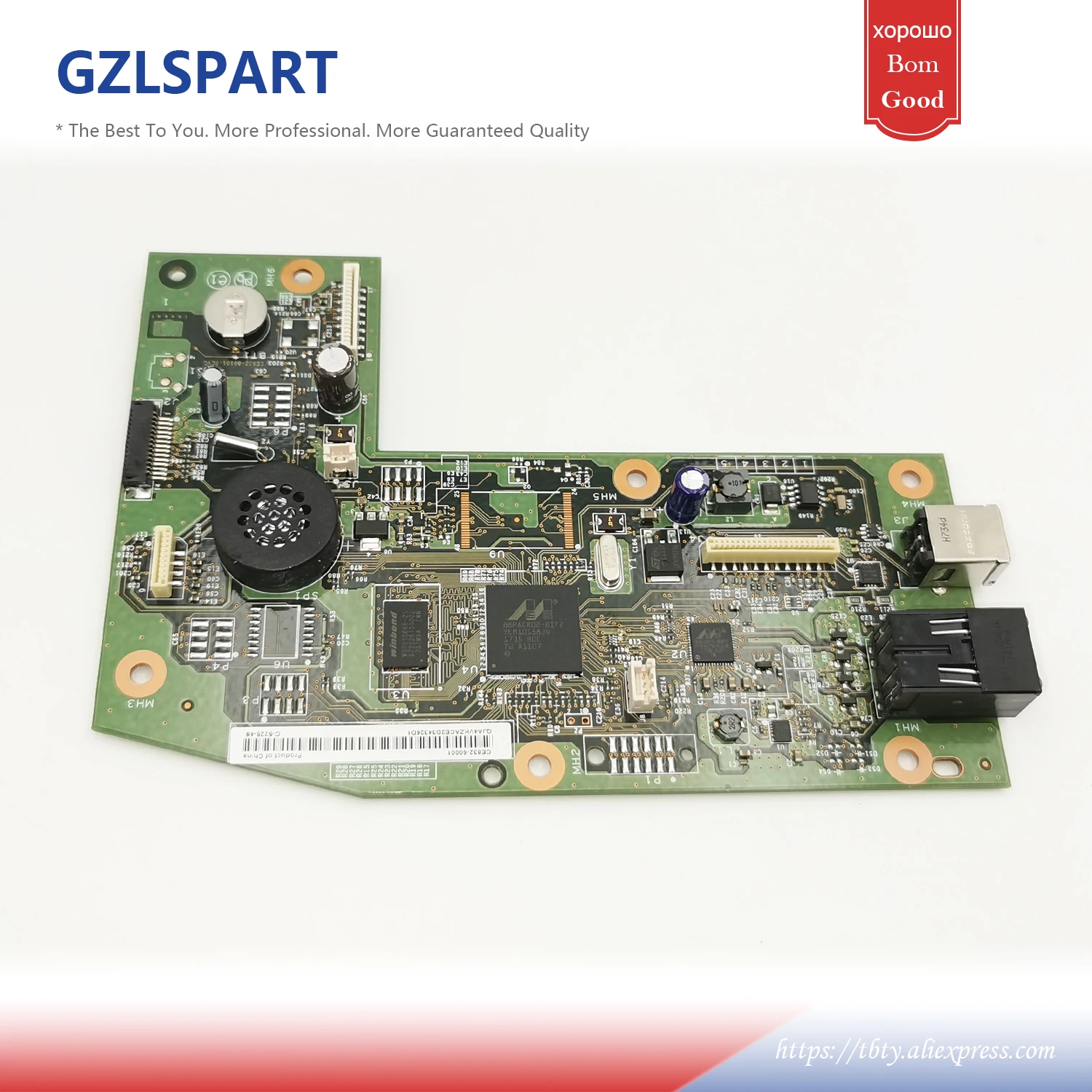 Материнская плата материнская для HP M1212nf M1213nf M1212 M1213 1212nf 1213nf 1212 1213 | Компьютеры и
