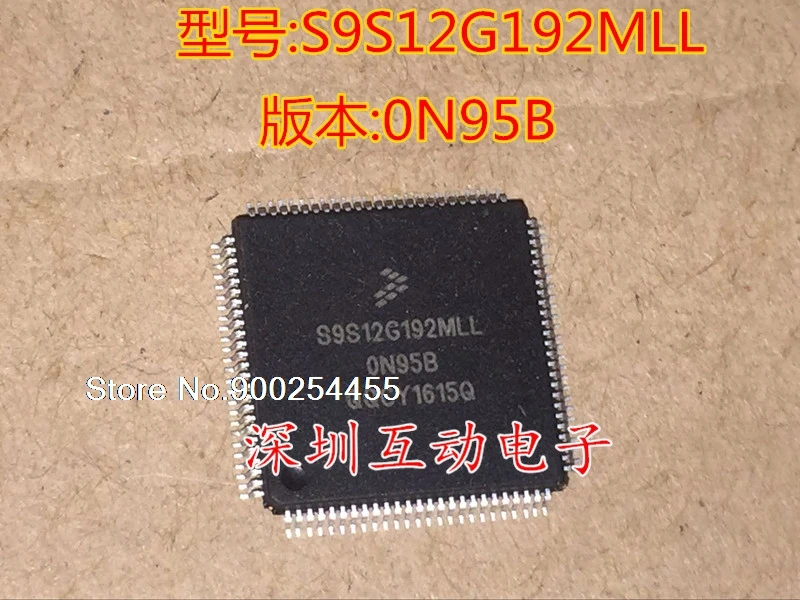 

S9S12G192MLL 0N95B QFP100