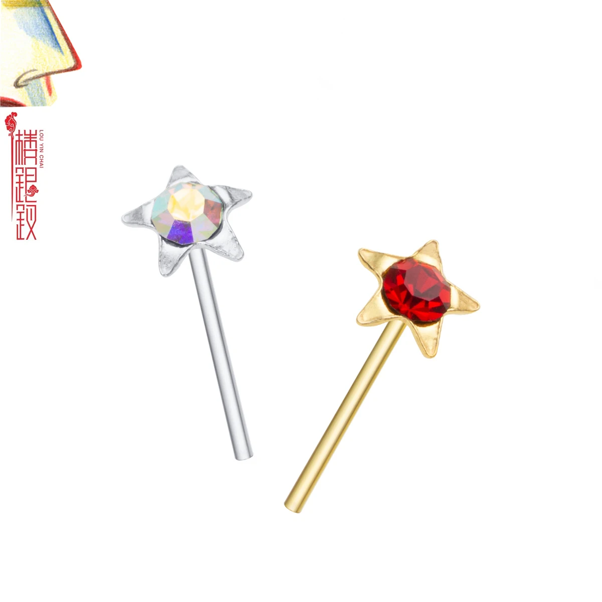 

Silver 925 Shiny Gemstone Nose Piercing Star Shape Nose Ring Body Jewelry For Women Girls Gift Piercing Nariz Joyería Del Cuerpo
