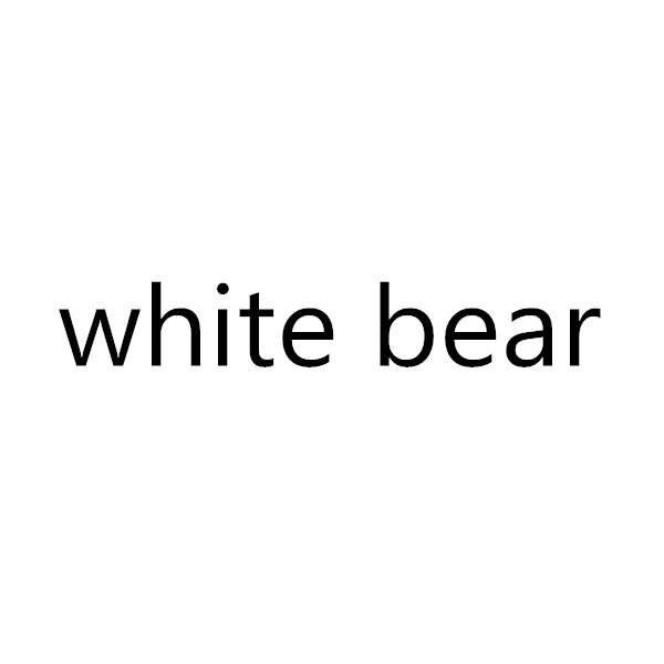 white bear Ретро Gameboy тетрис телефонные чехлы для iPhone XS MAX XR мягкий TPU может играть в игры Чехол для iPhone X 6 6S 7 8 plus чехол coque - Цвет: white bear