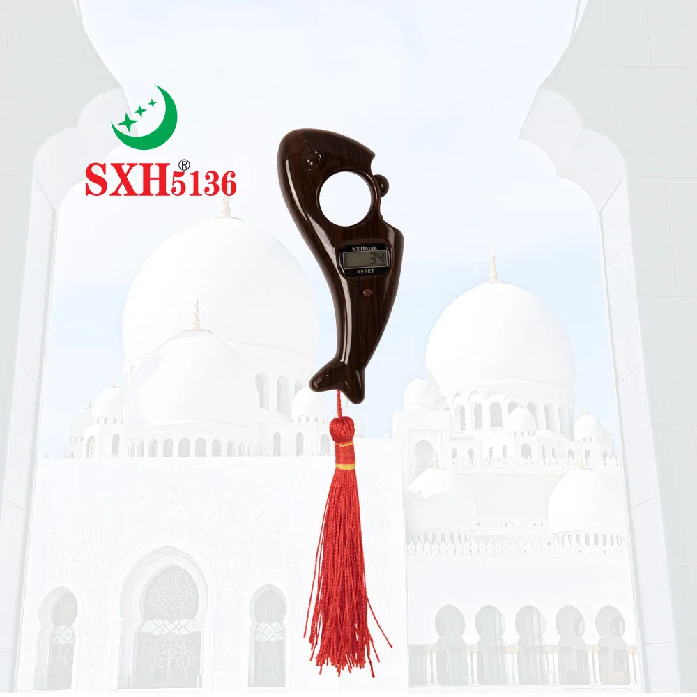 SXH5136 оптовая продажа с завода электронная цифровая Электронная книга в форме