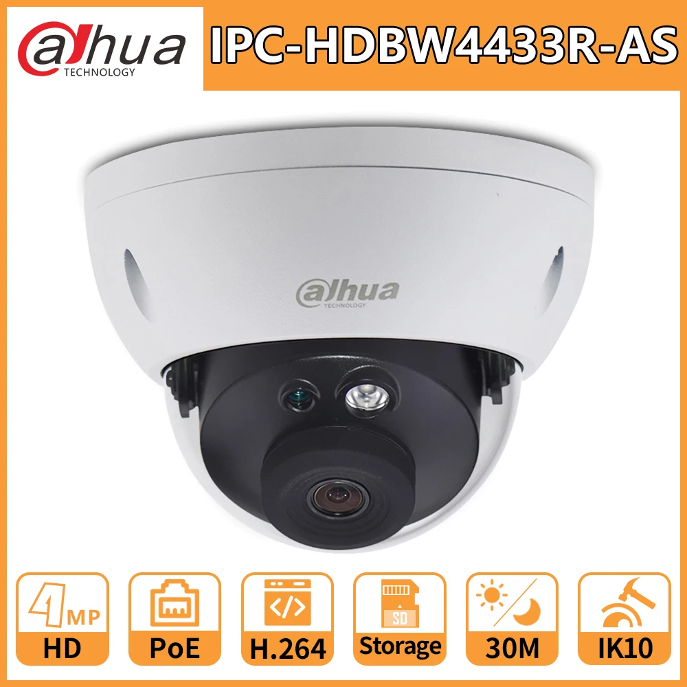 Камера видеонаблюдения Dahua стандартная IP камера HD 4 МП купольная ИК 30 м IP67 PoE слот