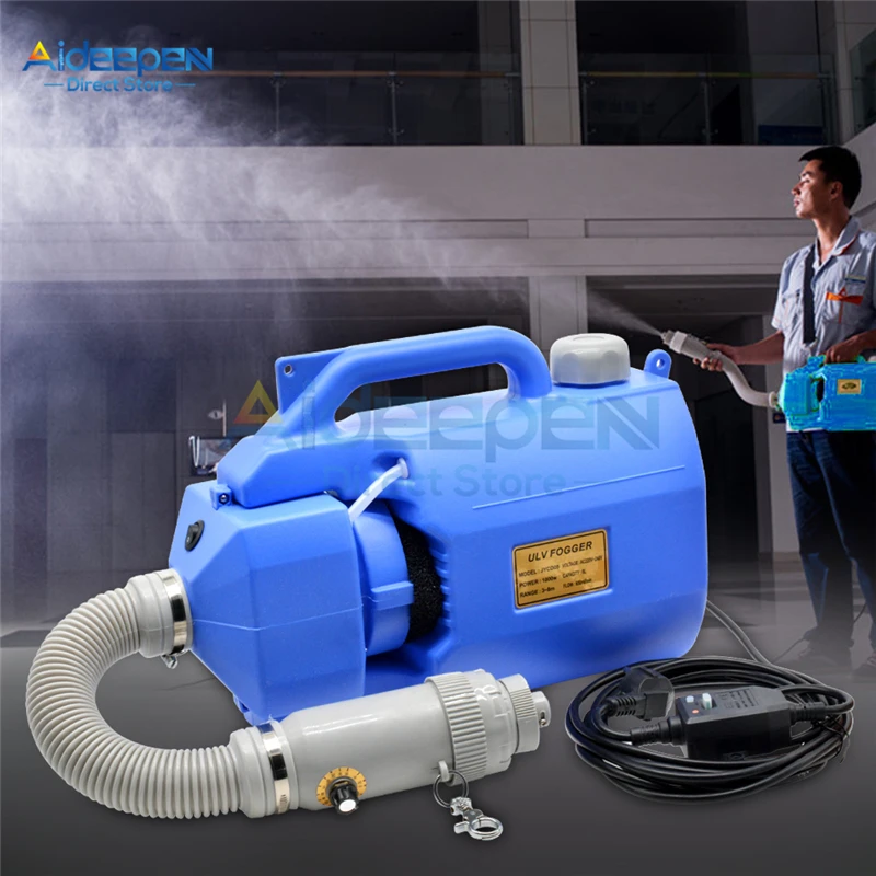 Портативный 5L опрыскиватель для дезинфекционной машины 110V 220V Электрический ulv