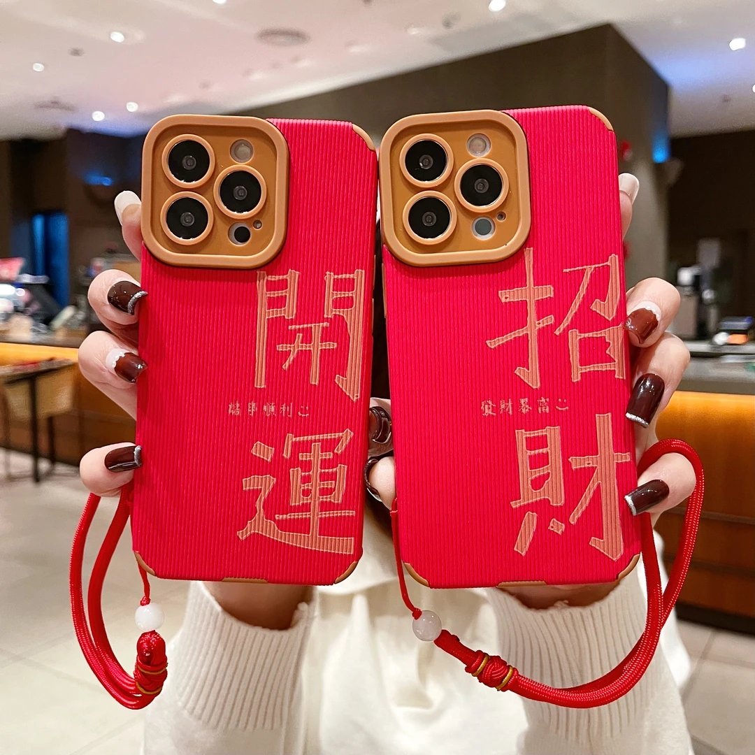 

Удачи фон для iPhone 12 12Promax 13 13Promax 11 11Promax XSMAX XR X XS 7P Противоскользящий мягкий чехол со шнурком