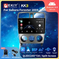 ekiy android 10 car radio for subaru forester 2004 2008 stereo gps navigation carplay 4g wifi dsp multimedia player head unit