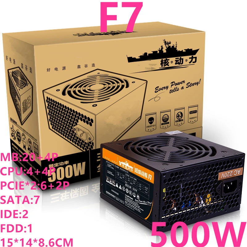 Новый оригинальный ПК PSU для Segotep Brand Super Battleship интеллектуальный контроль