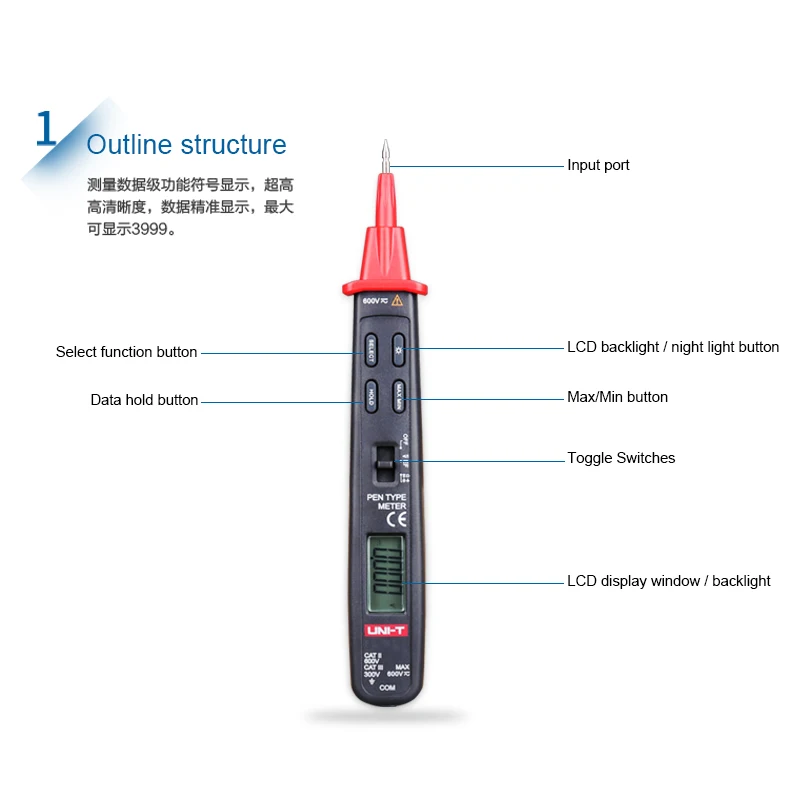 UT118B Pen Type Digital Multimeter Auto SCAN LCD backlight Non-Contact Voltage Detection 3000-Bit Counting Function AC/DC