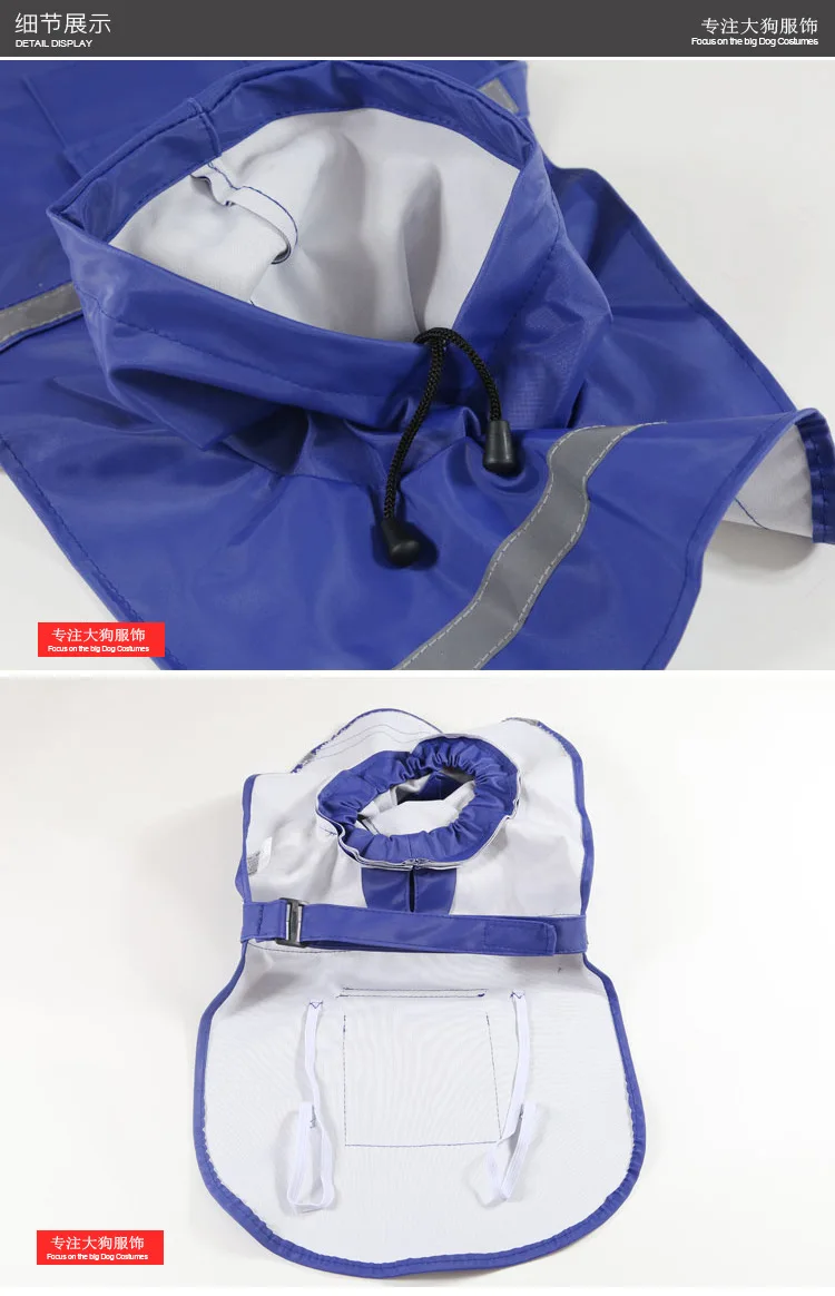 Дождевик для собак дождевик светоотражающий с капюшоном куртки Ropa Perro Apparel|Пальто