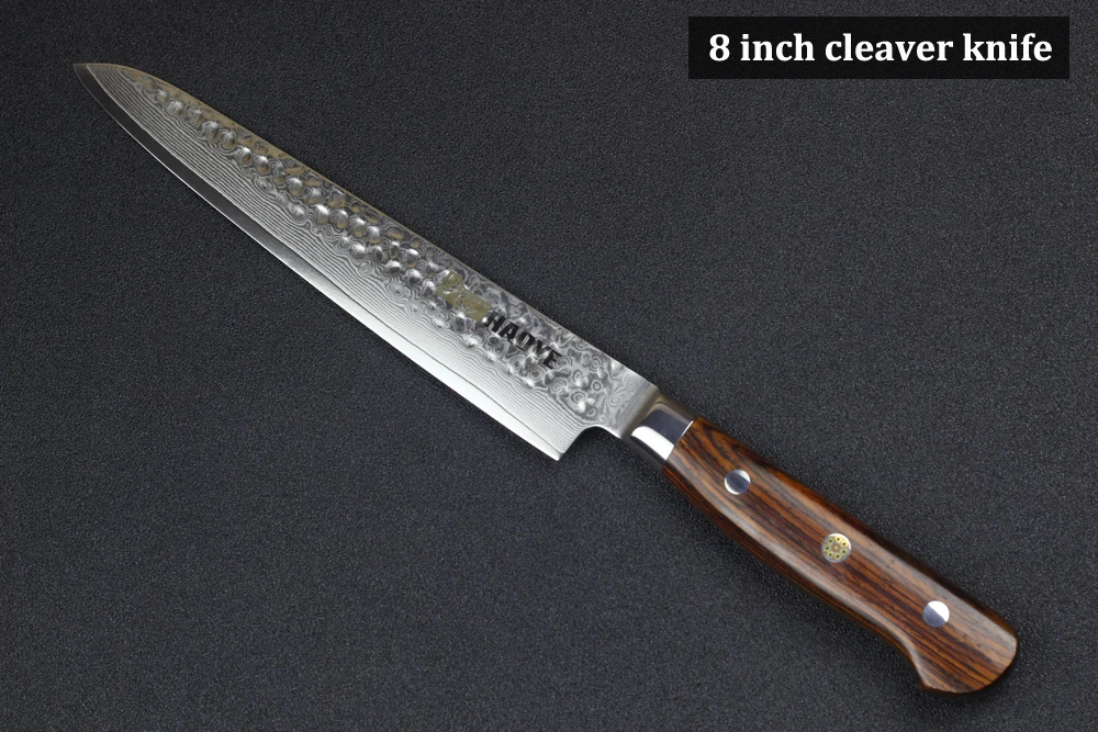 HAOYE 5 шт Дамасские кухонные ножи Повара Набор ножей с ручкой из палисандра три заклепки fulltang классический кухонный инструмент столовые приборы подарок