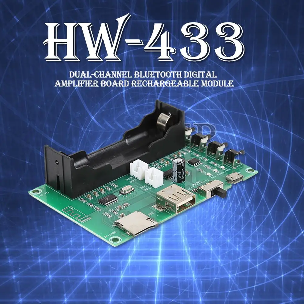 

Двухканальная плата цифрового усилителя PAM8403, перезаряжаемый модуль, перезаряжаемая двухканальная Плата усилителя мощности