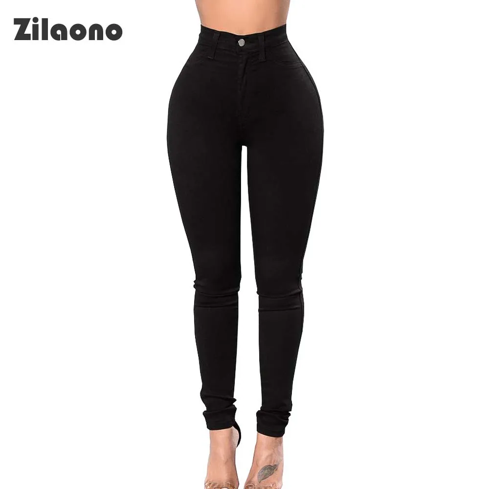

High Elasticity High Waisted Slim Long Pants Bunch Of Foot Totally Shaping Jeans Washed Ultra Stretch Butt Lift Classic Trousers