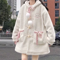 autumn winter lolita hooded jacket women sweet soft girl embroidery imitation lamb thickened horn buckle jacket lovely harajuku