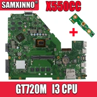 for asus x550c x552c x550cc r510cc ddr3 laptop motherboard gt 720m 2gb i3 cpu 4gb ram hm76 x550cc rev2 0 100 tested