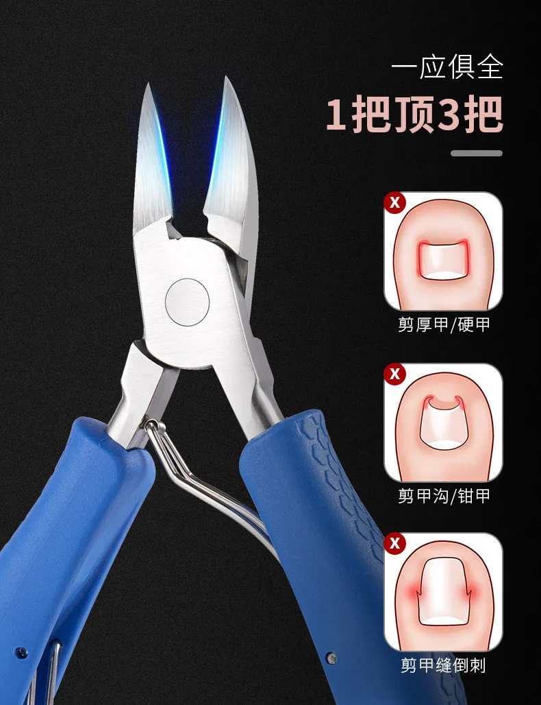 Ножницы для кутикулы ногтей черные красные плоскогубцы пальцев омертвевшей кожи