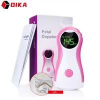 upgraded 3 0mhz doppler fetal heart rate monitor home pregnancy baby fetal sound heart rate detector lcd display no radiation
