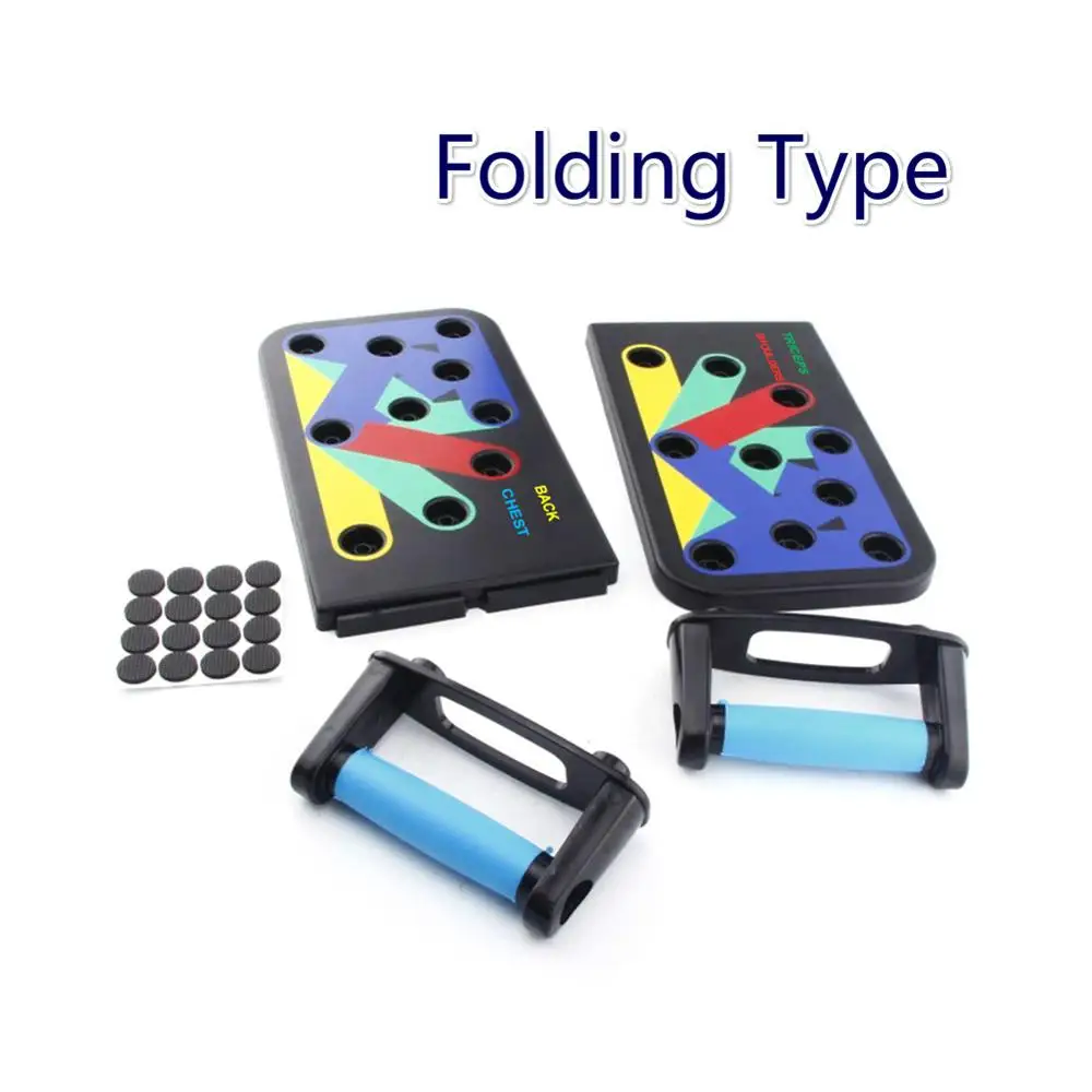 Folding type 9 в 1 пуш-ап стойка доска для бодибилдинга фитнес инструмент для упражнений для мужчин и женщин отжимания стойка для тренажерного зала Бодибилдинг Прямая поставка Новинка - Цвет: Folding type