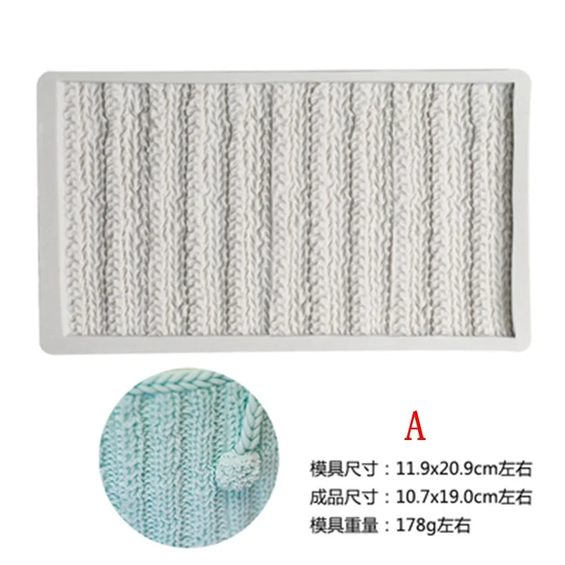 4 styles Knitted texture Food grade Silicone Mold Cake Border Fondant Decorating Tool Baking Cookie Chocolate Candy Mould | Дом и сад