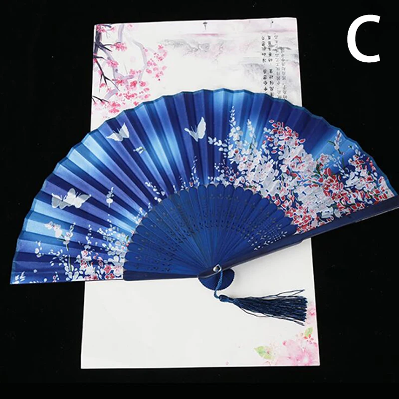 Китайский Шелковый веер в японском стиле складной свадебный художественные