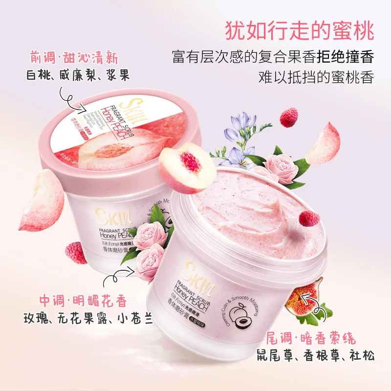 

Fenyi light feeling tender and smooth fragrance body scrub honey peach fragrance 190g clean face and body