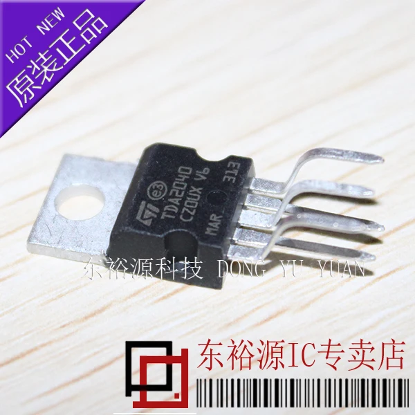 5pcs TDA2040 TO220 New and original | Performance Chips