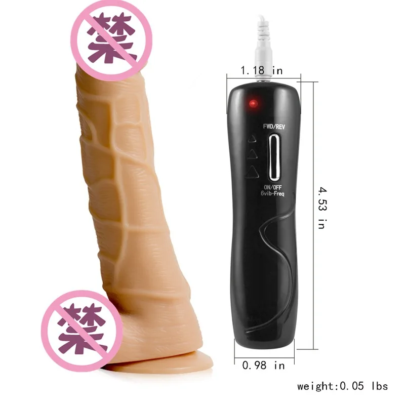 Имитация на дистанционном управлении электрической вибрацией Мужской пенис