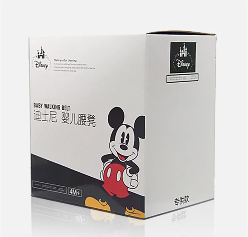 Рюкзак Дисней многофункциональный для переноски ребенка спереди с отделением