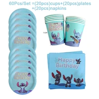 disney lilo and stitch birthday party supplies daecorations blue stitch party paper cup napkins dinner plates for kids boys girl