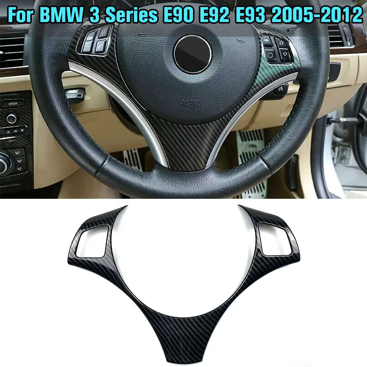 Новый декоративный чехол на руль автомобиля отделка наклейка раму для BMW 3 серии