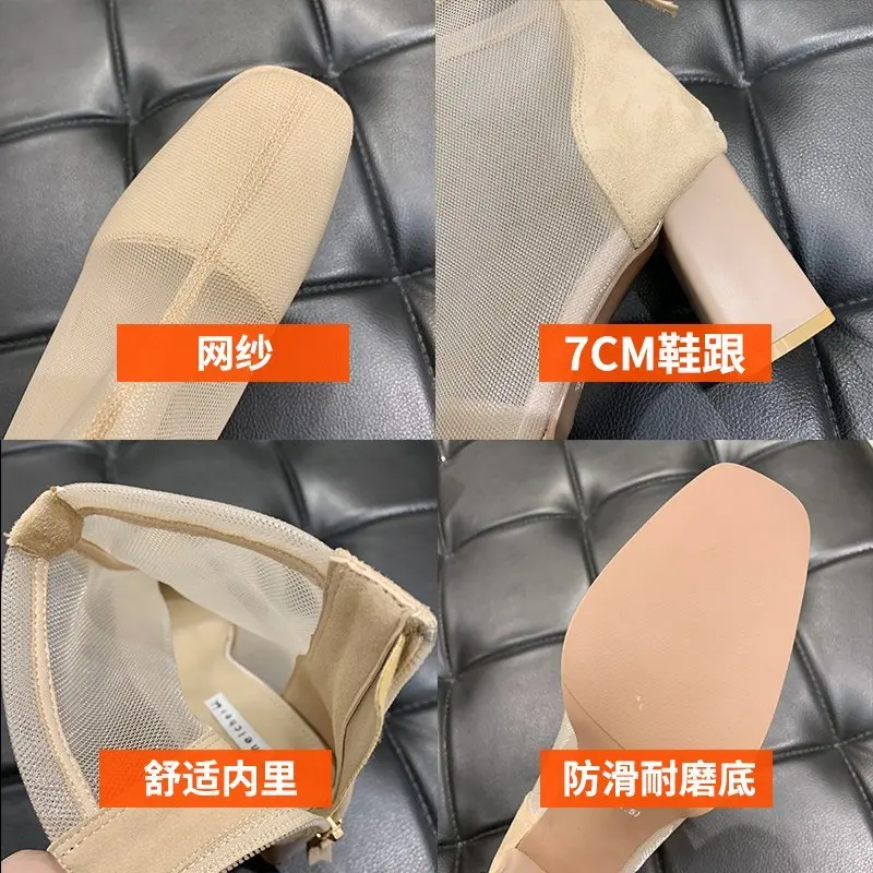 

High-heeled sandals women thick heels 2020 new summer fashion wild mesh yarn sandals breathable mesh sandals Z976