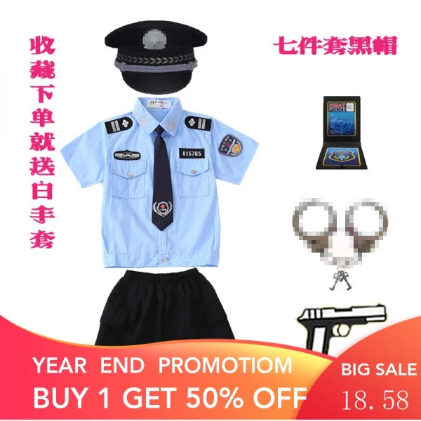 

Children Police Toys Tracksuit Kindergarten Little Traffic Small Military Uniform Police Officer Children's Clothing Performance