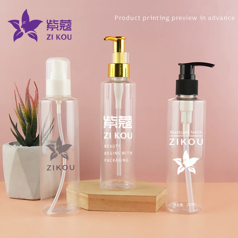 

High-end hot-selling low-cost travel 5pcs/lot 200ml plastic bottle oil lotion pump free shipping Cosmetics bottle
