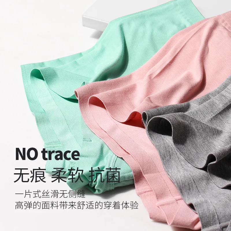 Однотонные бесшовные мужские боксеры нижнее белье из модала сексуальные дышащие